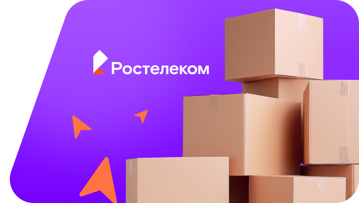 Переезд в новую квартирув&nbsp;деревня Дарьино (Республика Башкортостан)